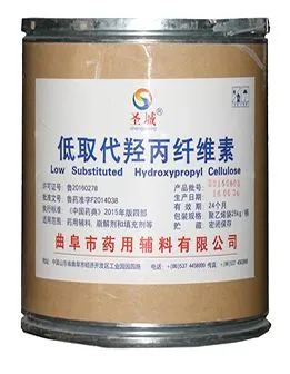 Low-Substituted Hydroxypropyl Cellulose