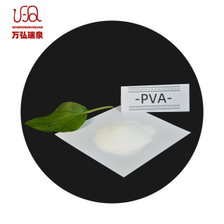 PVA 2488 Raw Materi Fiber Polyvinyl Alcohol Pva Glue Powder Isopropyl Alcohol Polyurethane Industrial Grade Ethyl Alcohol CN;HEB