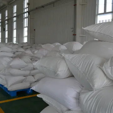 Hydroxypropyl Methyl Cellulose