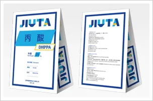 (R)-(+)-2-(4-Hydroxyphenoxy)Propionic Acid
