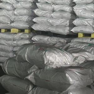 767 activated carbon