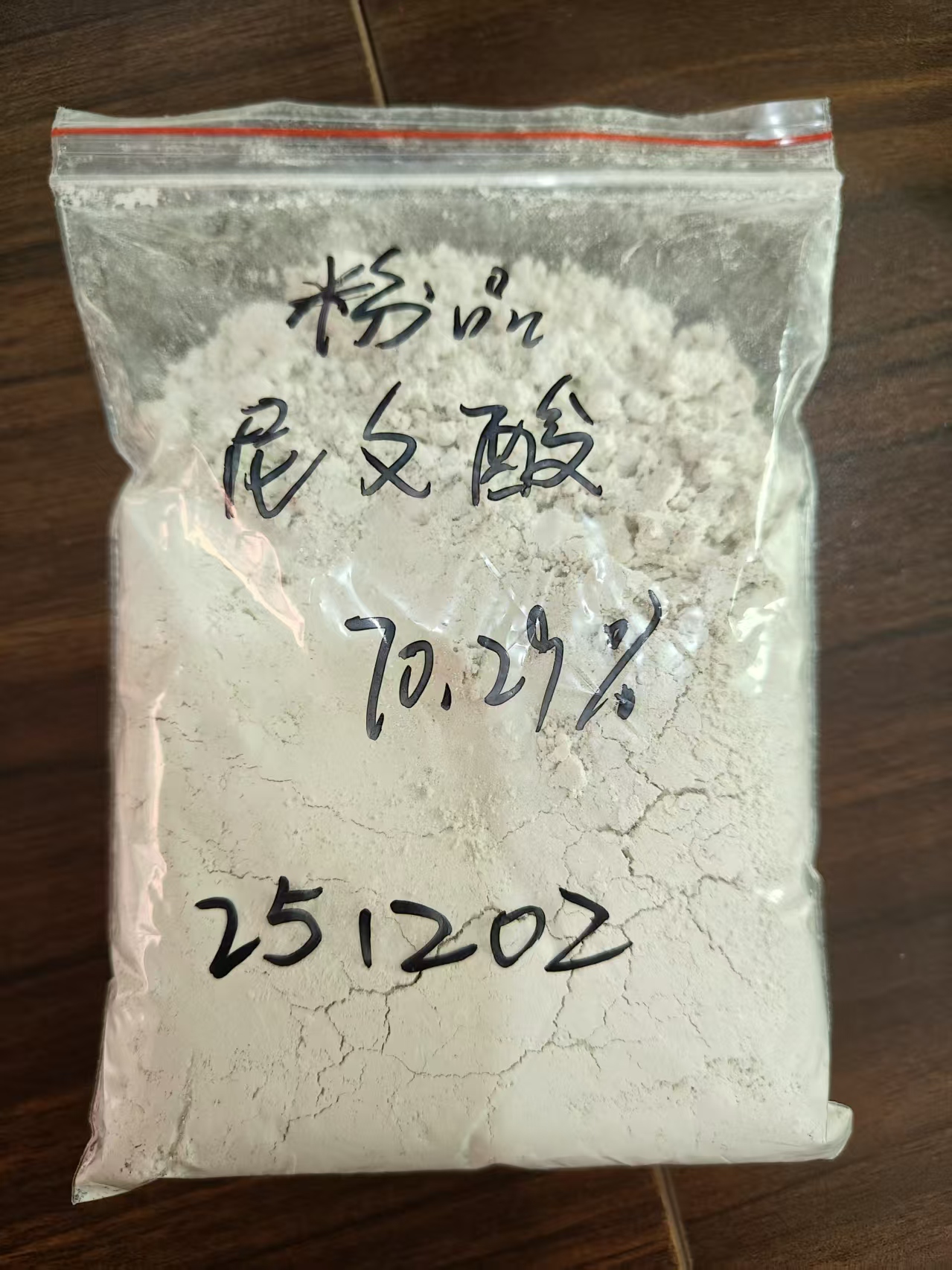 1-Naphthol-4-Sulfonic Acid