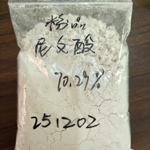 1-Naphthol-4-Sulfonic Acid