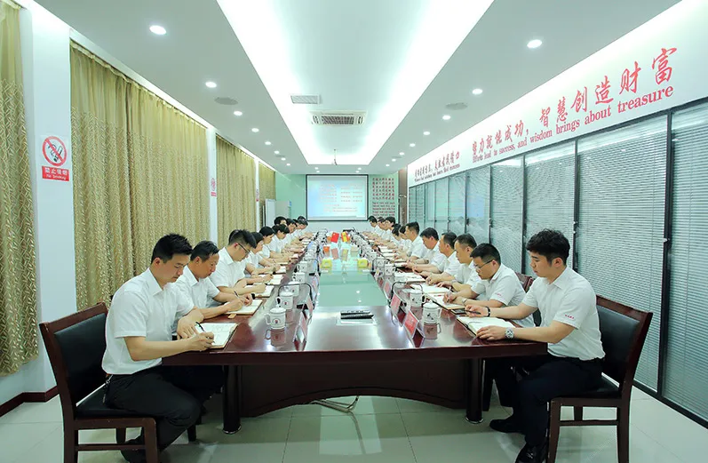 Factory Office