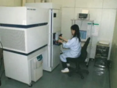 Factory Office