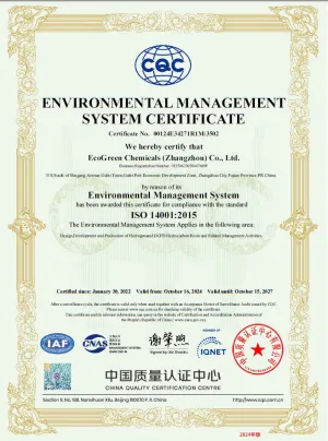 ISO14001