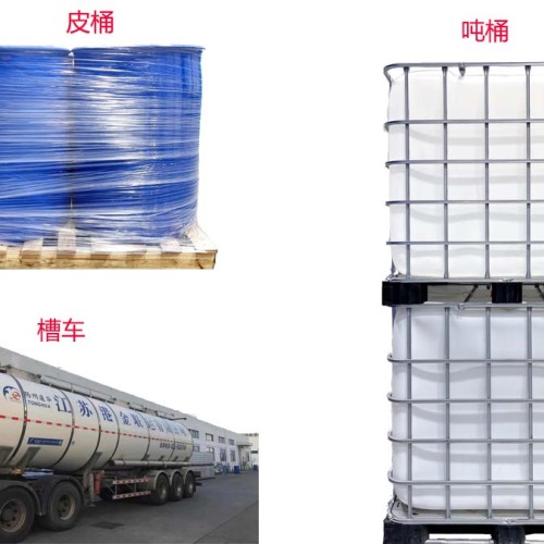 Suzhou sorbitol liquid manufacturer