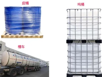 Suzhou sorbitol liquid manufacturer