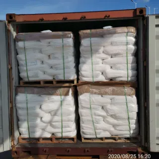 Titanium Dioxide Powder CAS 13463-67-7