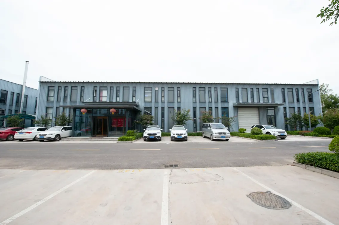 Factory Gate