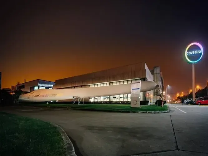 Factory Gate