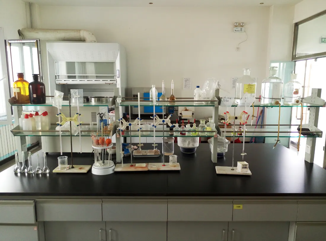 Factory Office