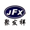 Tianjin Jufaxiang Dye Technology Co., Ltd