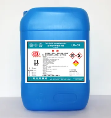 Tert-Butyl Peroxybenzoate