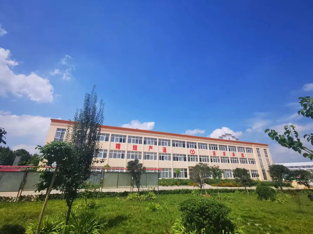 Factory Office