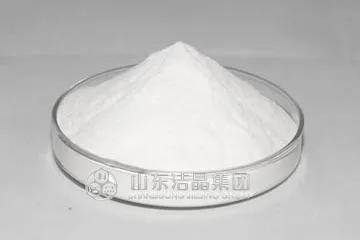 Food Grade Sodium Alginate