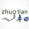 Hubei Xinghuo Chemical Co., Ltd.