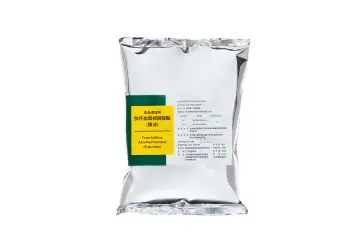 Antioxidant Ascorbyl Palmitate/L-Ascorbyl 6-Palmitate