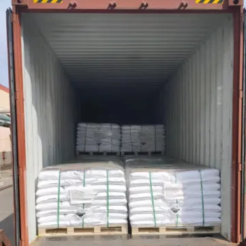 Cyanuric Acid(CYA)/ Isocyanuric Acid