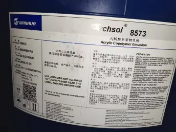 ARCHSOL 8573