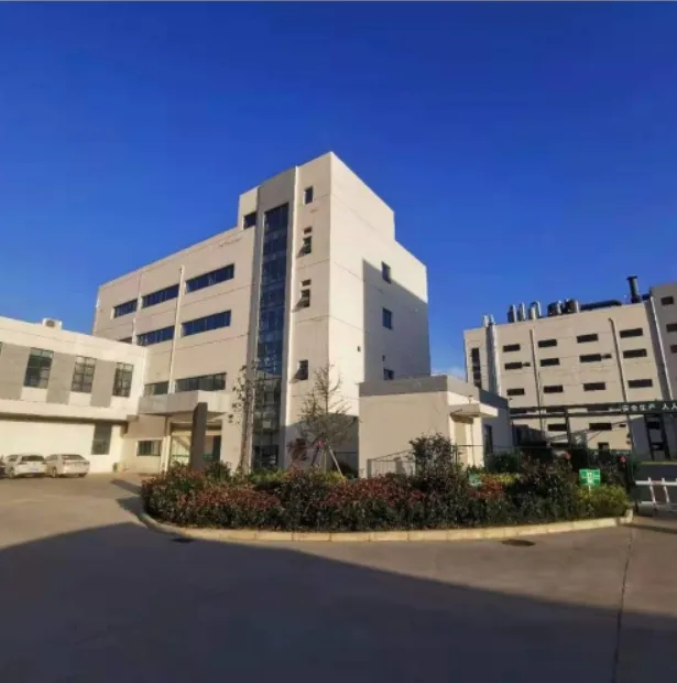 Factory Office