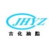 Jilin Jihua Jiangcheng Grease And Chemical Co., Ltd.