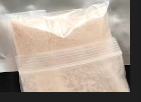 5,5'-Methylenebis(2-Aminobenzoic Acid) 