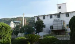 Factory Office