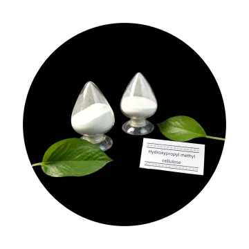 Hydroxypropyl Methyl Cellulose