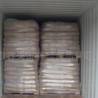 Factory Supply Sodium Gluconate with good price high purity and fast delivery