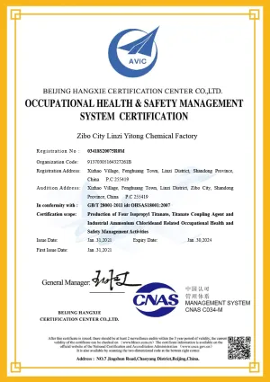 OHSAS