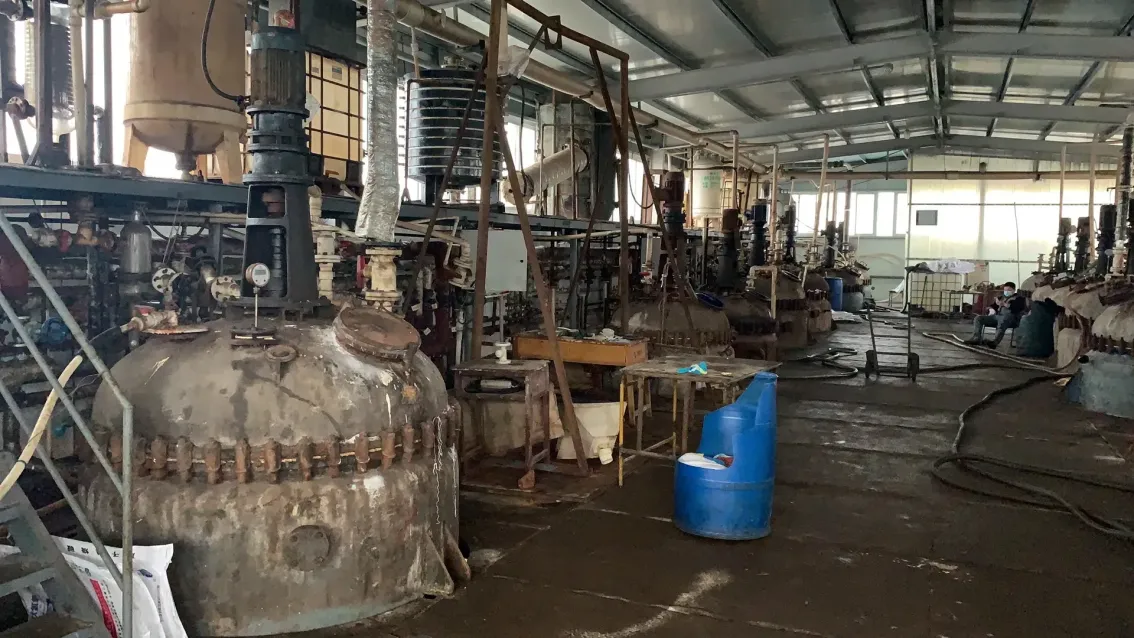 Factory Gate