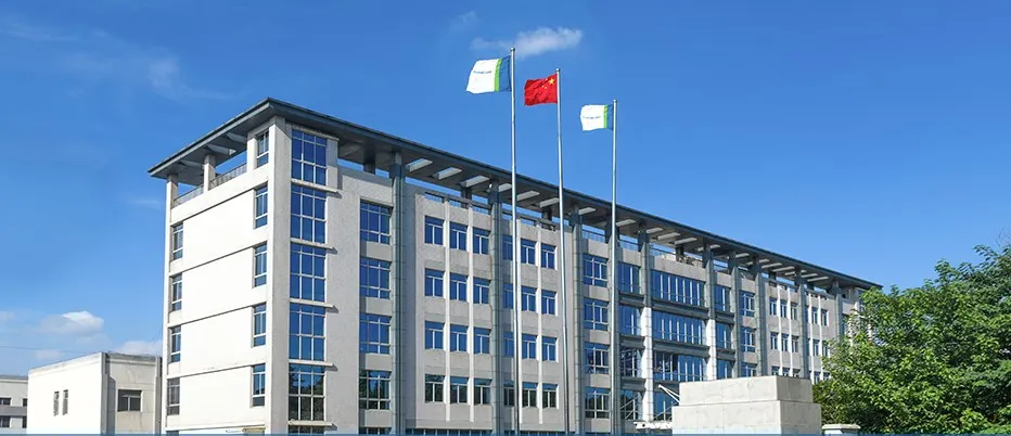 Factory Gate