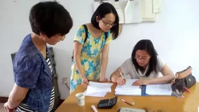 Factory Office