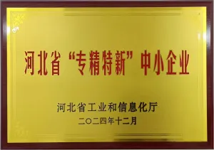honor