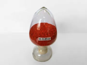 Solvent Orange 60