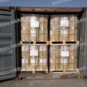 Molybdenum Disulfide