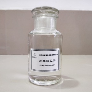 Ethyl Cinnamate