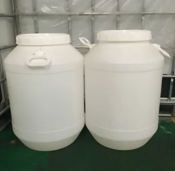 Terephthaloyl Chloride