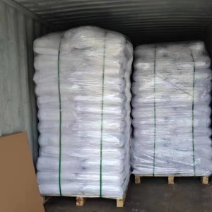 2-Acrylamido-2-Methylpropane Sulfonic Acid/AMPS/ATBS