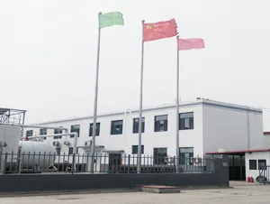 Factory Gate