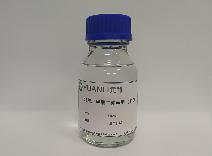 Dioctan-2-Yl Benzene-1,2-Dicarboxylate