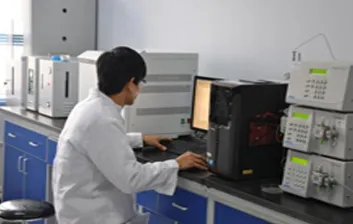 Factory Office