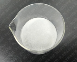 Ergothioneine
