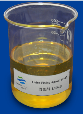 Color Fixing Agent LSF-22