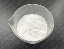 L-Carnosine