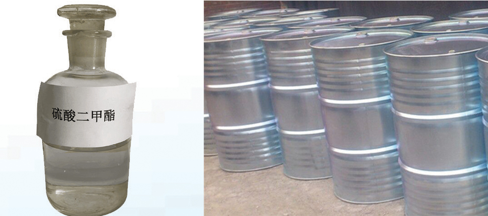Dimethyl Sulfate