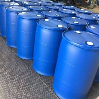 DMC-80 Methacrylatoethyl Trimethyl Ammonium Chloride CAS NO. 5039-78-1