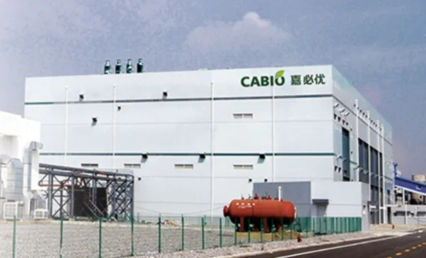 Factory Office