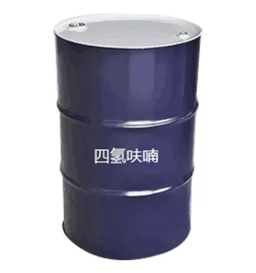 Tetrahydrofuran